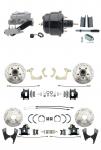 1955-1958 GM Full Size Front & Rear Power Disc Brake Kit Black Powder Coated Calipers Drilled/Slotted Rotors (Impala,  Bel Air,  Biscayne) & 8" Dual Powder Coated Black Booster Conversion Kit W/ Aluminum Master Cylinder Le