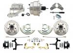 1964-1972 GM A Body Front Power 2" Drop Disc Brake Conversion Kit Drilled & Slotted & Powder Coated Black Calipers Rotors W/ 8" Dual Chrome Booster Kit