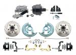 1964-1972 GM A Body Front Power Disc Brake Conversion Kit Drilled & Slotted & Powder Coated Black Calipers Rotors W/ 8" Dual Powder Coated Black Booster Kit
