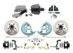 1967-1969 F Body 1968-1974 X Body Front Power Disc Brake Conversion Kit Drilled & Slotted & Powder Coated Black Calipers Rotors W/ 8" Dual Powder Coated Black Booster Kit
