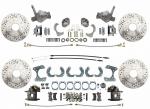 1974-78 Mustang II Stock Height Front & Rear High Performance Disc Brake Kit