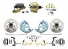 1964-1972 GM A Body Front Power Disc Brake Conversion Kit Drilled/ Slotted Rotors W/ 8"  Dual Zinc Booster Kit