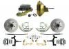 1967-1969 F Body 1968-1974 X Body Front Power 2" Drop Disc Brake Conversion Kit Standard Rotors W/ 11" Delco Stamped Booster Kit